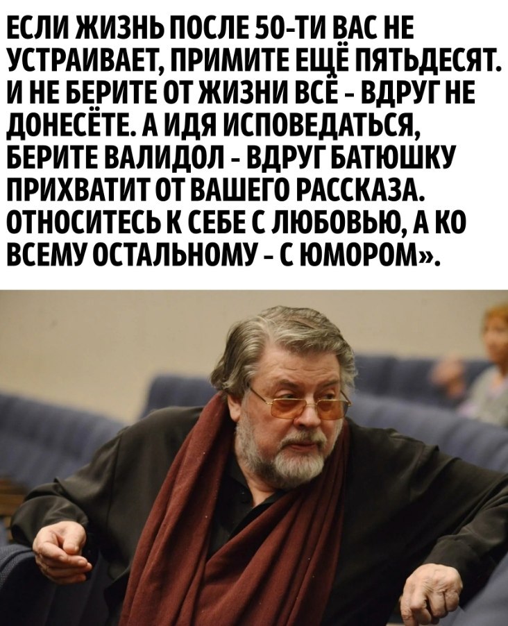   ! - 3