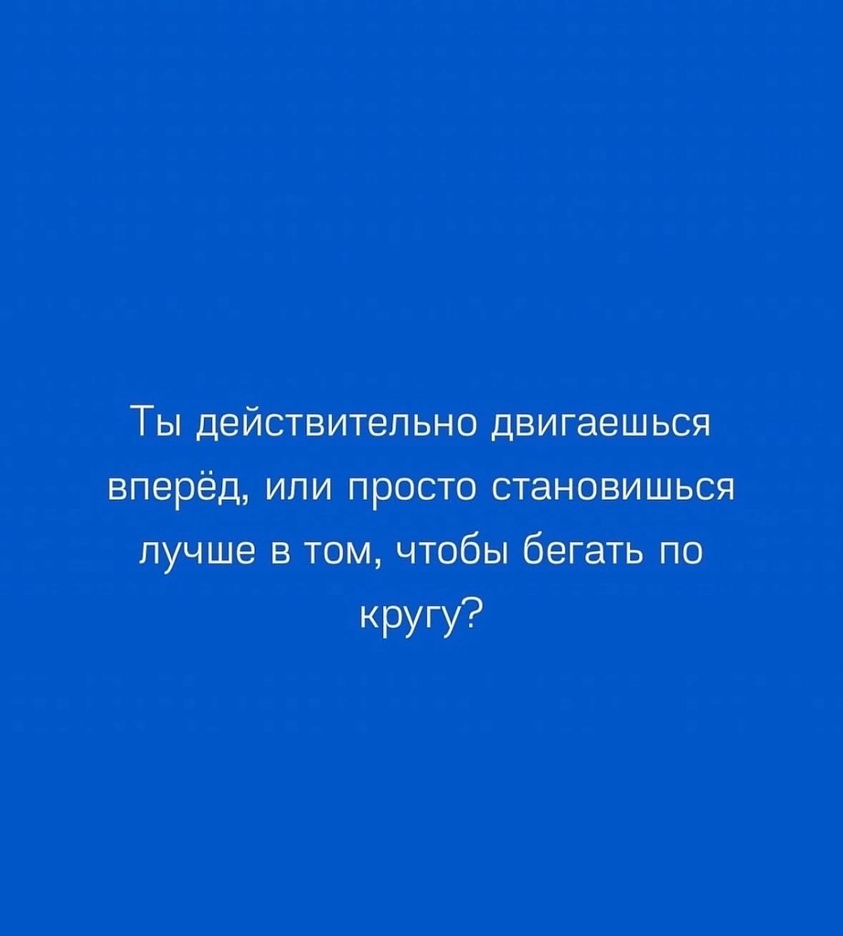   - 7