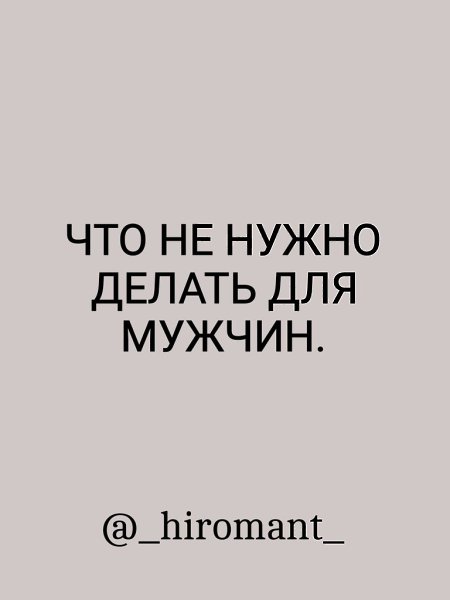 ����� ������������