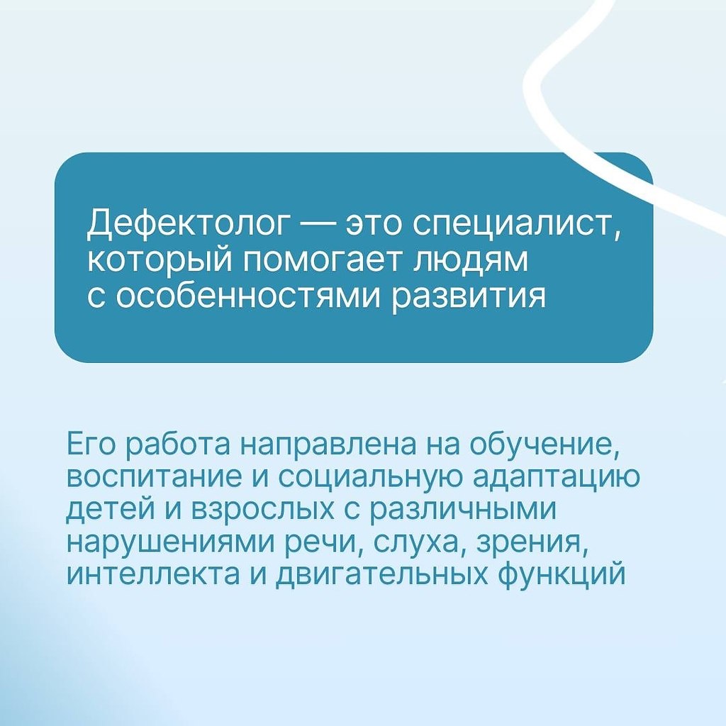    ,         ... - 2