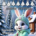 ���� �����, ���, 58 ��� - ��������� 3 ������ 2026