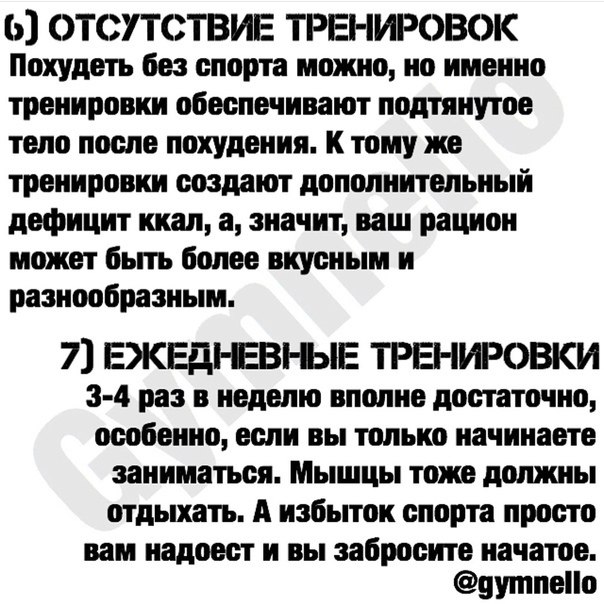    ,        - 5