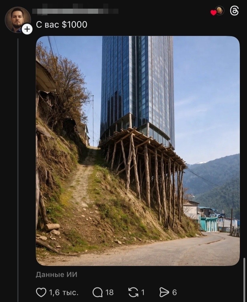 � ������������ ��������� ��������� ����� ��������� - 5