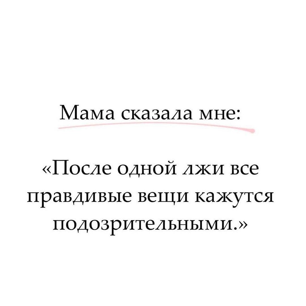       ,     .