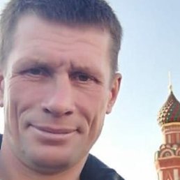 �������, ������, 50 ���