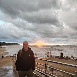 �������, ���������, 44 ����