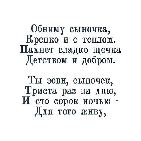 ���� ���� ����� ������� �������������� ������� - 1 ������ 2026 � 19:46 - 6