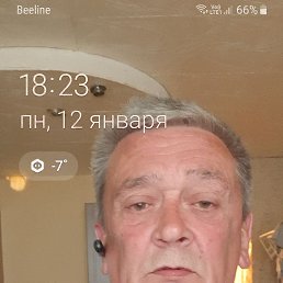 ������, 53 ����, �����