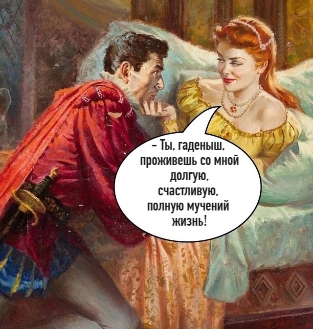  ) - 3