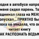 ���� ��, �����������, 67 ��� - ��������� 29 ��� 2025 � ������ ������ ��������