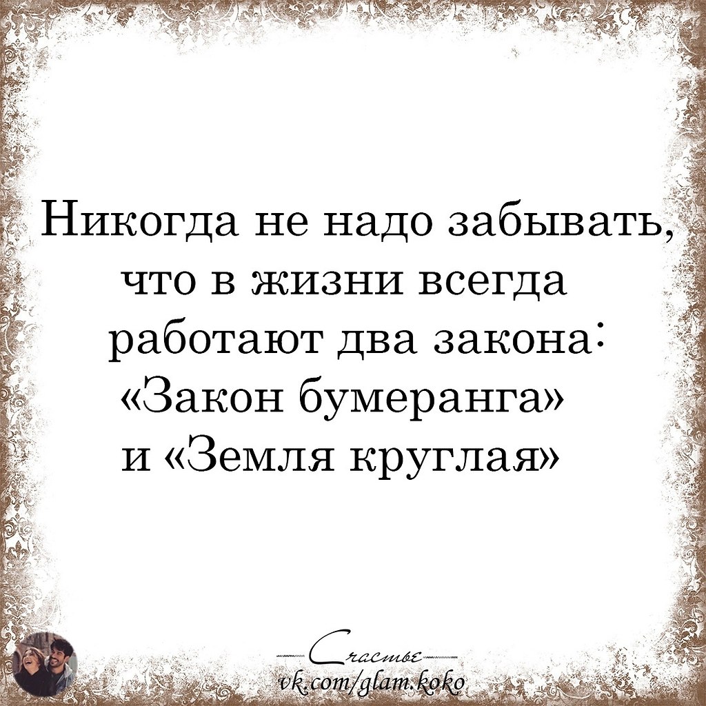 .. - 16  2023  14:21