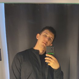 ����, 25 ���, �����������