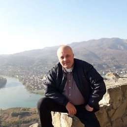 ���, ����, 57 ���