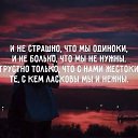  Julia, -, 45  -  13  2024   ..