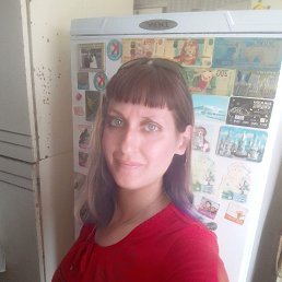 �������, 44 ����, ������