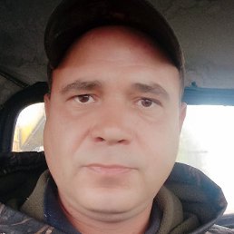 �������, ������, 47 ���