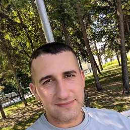 �����, 33 ����, ������