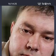 Алексей, 44 года, Чита Алексей, 44 года, Чита