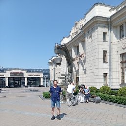 ��������� �������, �����������, 50 ���