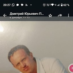 �������, 48 ���, ������