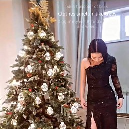 ���� ����, ������, 19 ��� - ��������� 7 ������� 2024