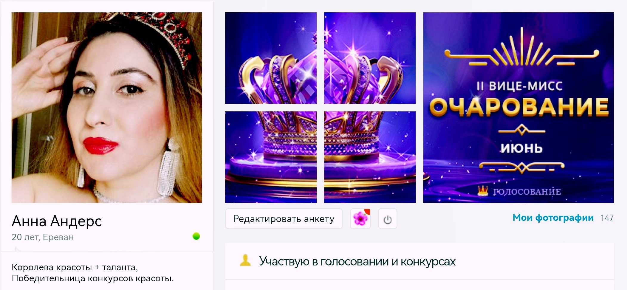 !   !! "'* - 10