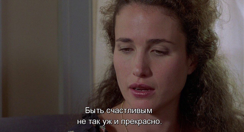 ,    / Sex, Lies, and Videotape, 1989.dir. Steven Soderbergh