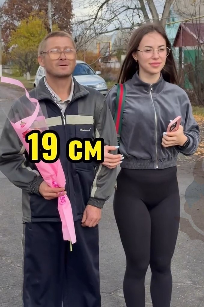 �����, ���� ���� �� ������� �������� ��� ��� ���� ����� � ������ - �� �� ��������. ���� ���� ... - 2