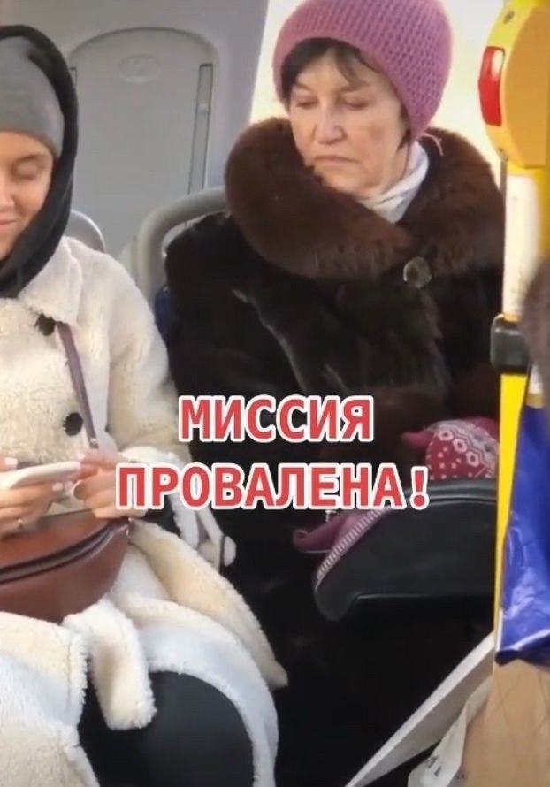    - 4