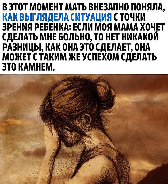       - 4