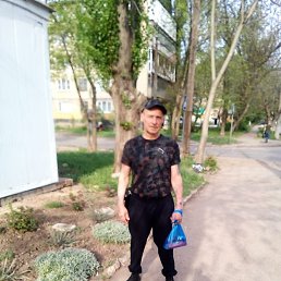 , , 49 