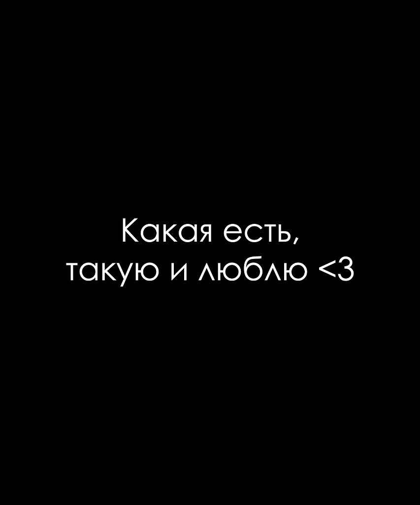 Красиво сказано - 22 октября 2025 в 19:54 - 2