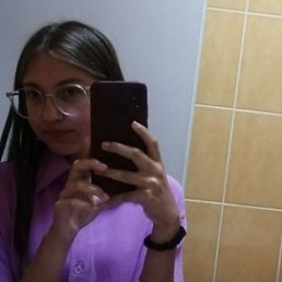 , 17, 