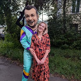 , 47, 