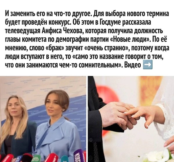  ,  ?) - 2