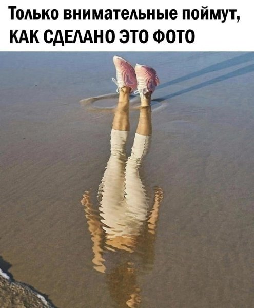 ,    .- ?