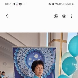 �������� - �������� ���������, ���, ���� 2025�.