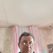 ������ ���������, 54 ����, ����