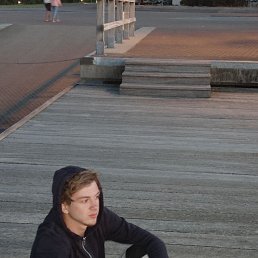 ���� ����, ���������, 20 ��� - ��������� 25 ������� 2024