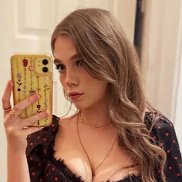 ��������, 33 ����, ������