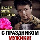 ���� Sergey., ������ ��������, 69 ��� - ��������� 9 ��� 2026 � ������ ������ ��������