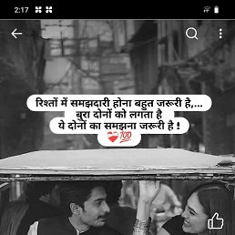 Shubh, 36, 