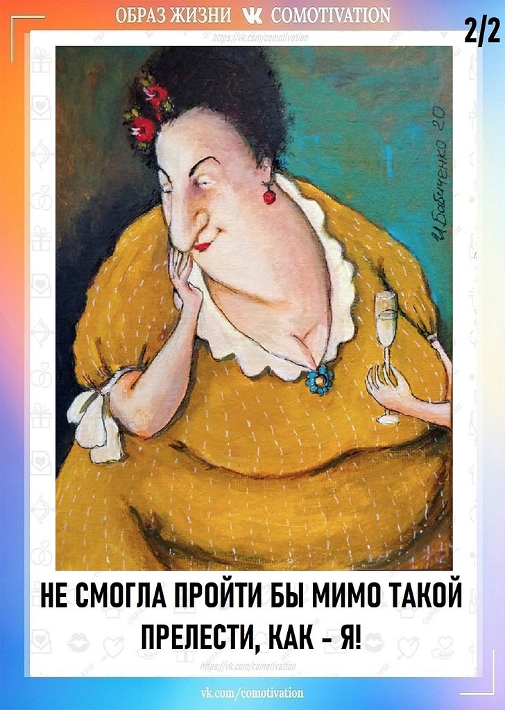  . - 2