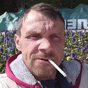 ������, 45 ���, ���������