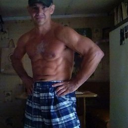 ������, ��������, 54 ����