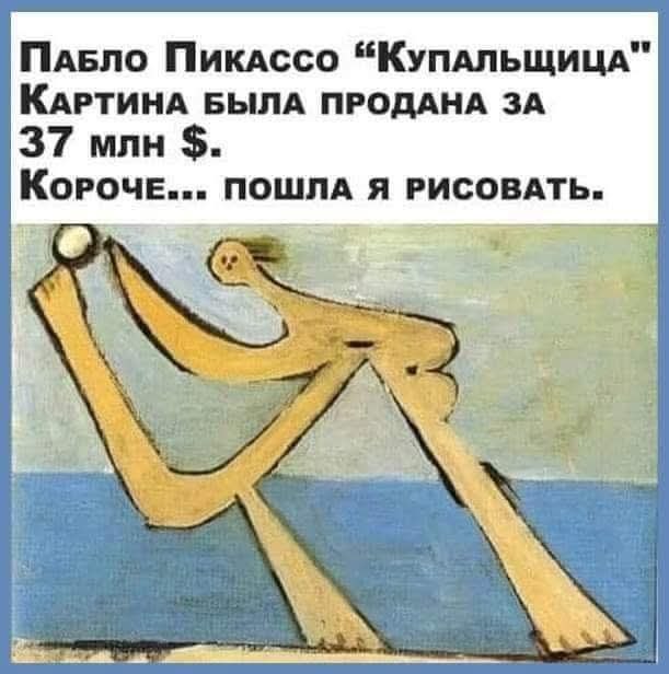 :)       