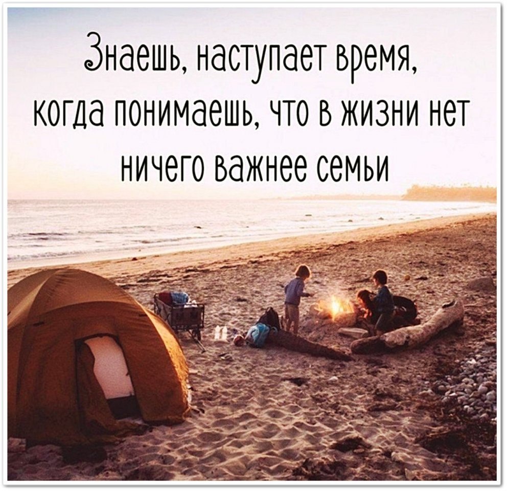 ��� ������ � ������ �����, ��� ��� ����� ������. ���� ����� �������� ��������� ��� 