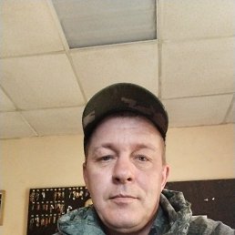 �������, 47 ���, �����������