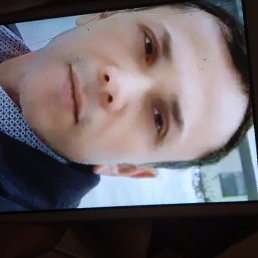 �����, ���������, 43 ����