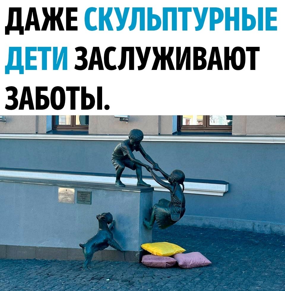   ! - 2